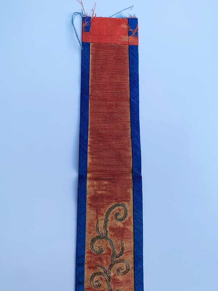 【繍】　★ 織繍 杏紅地花蝶紋鳳尾裙条 ★　清時代　花卉胡蝶 刺繍文様　明清繍品