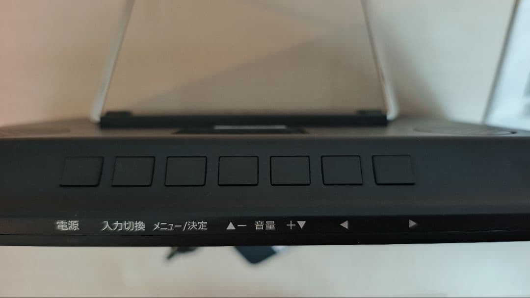 14インチ ポータブル チューナーレスモニター PSM-K140-BK