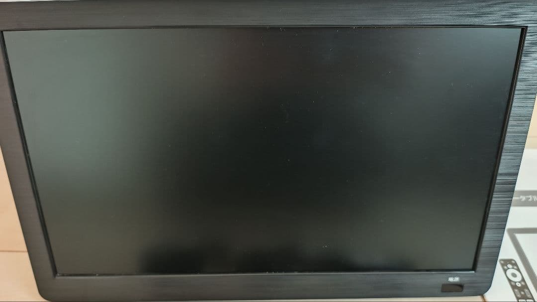 14インチ ポータブル チューナーレスモニター PSM-K140-BK