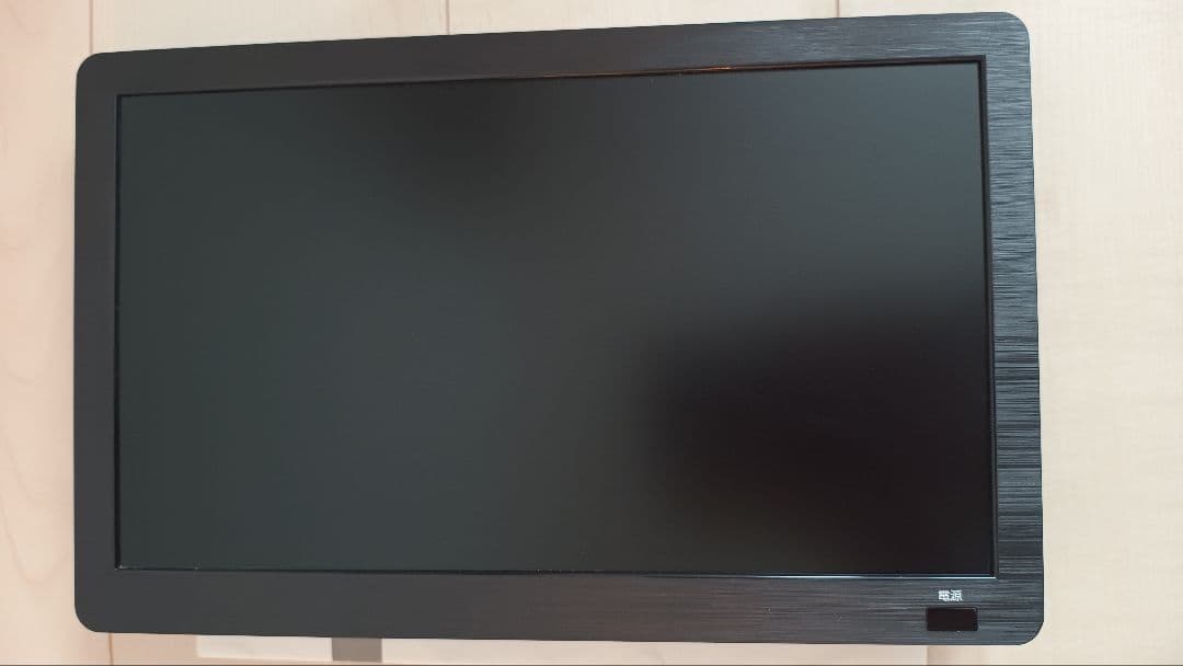 14インチ ポータブル チューナーレスモニター PSM-K140-BK
