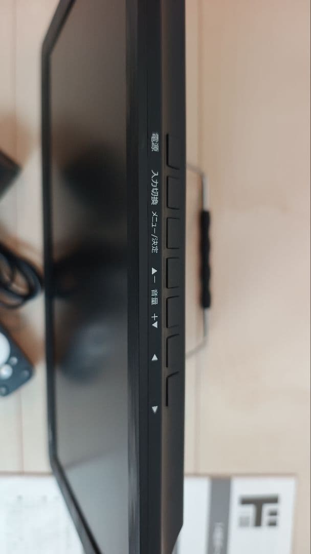 14インチ ポータブル チューナーレスモニター PSM-K140-BK