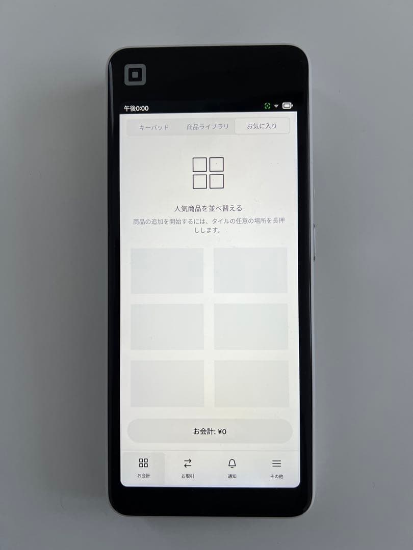 Square A-SKU-0880 ハンディ ポータブルPOSレジ
