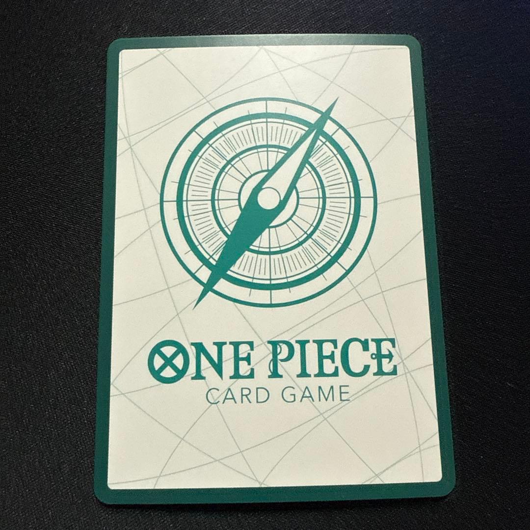 ウタ　金　ドン　スーパーパラレル　ワンピースカード　ザベスト