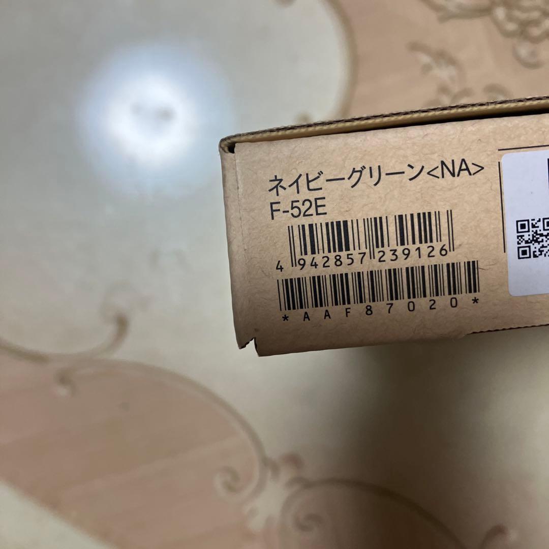 arrows We2 ネイビーグリーン 65サイズ