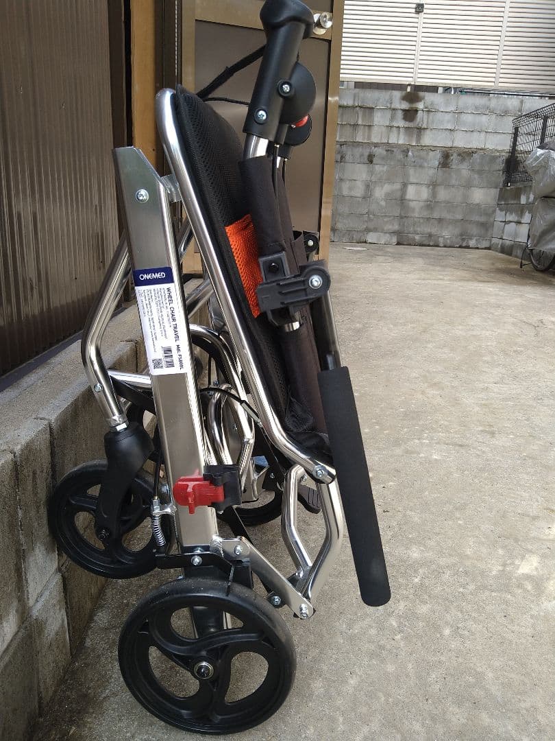 シルバーカー　引取でお願い致します