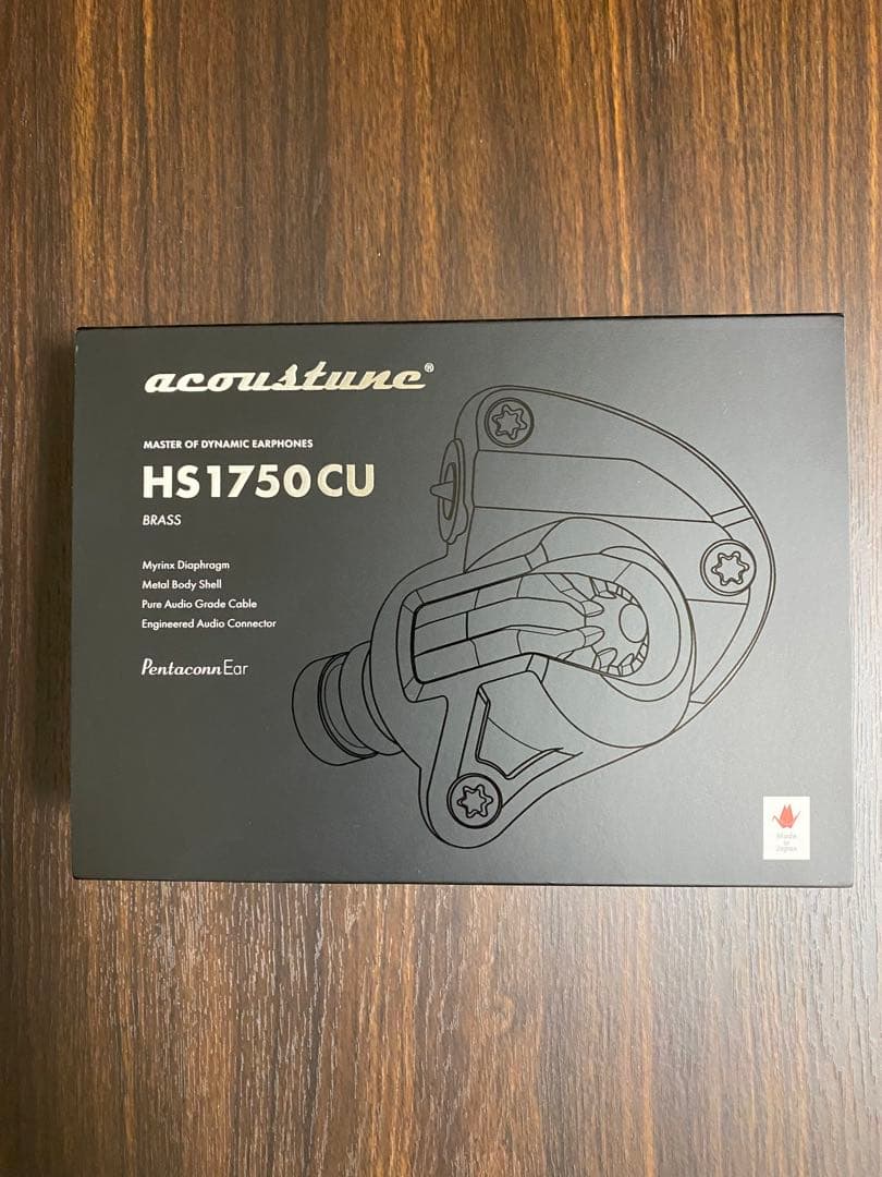 イヤホン acoustune HS1750CU