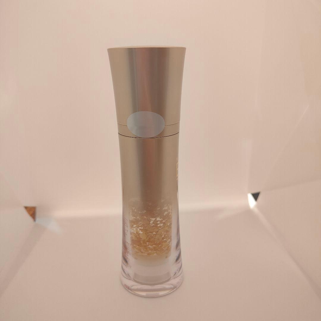 ロイヤルハーブ EXクリーム 50g