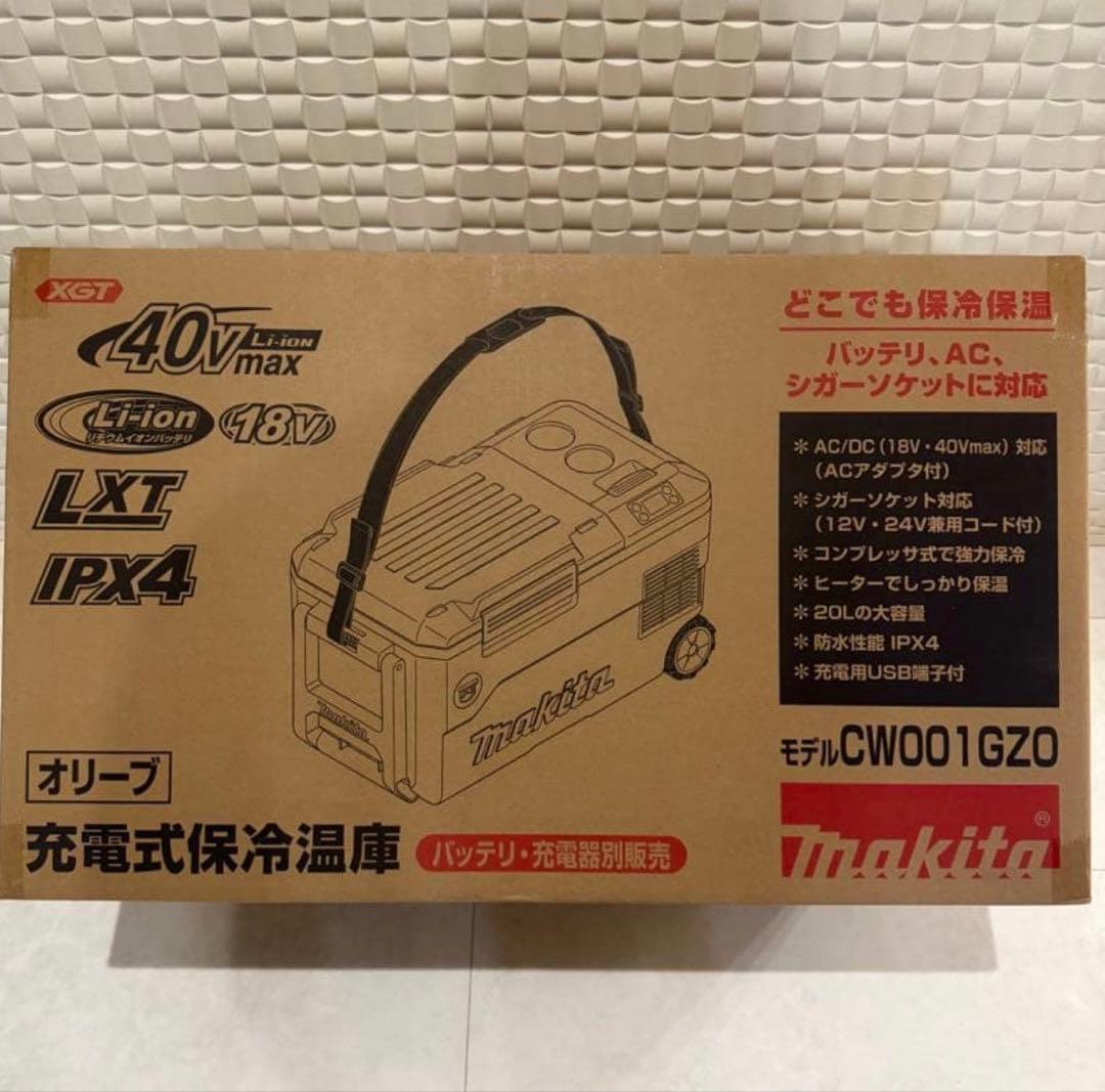未使用 マキタ Makita 充電式保冷温庫 CW001GZ クーラーボックス