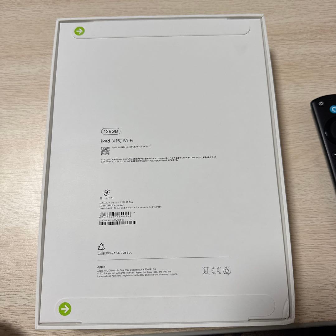 iPad 11世代Wi-Fiモデル128G