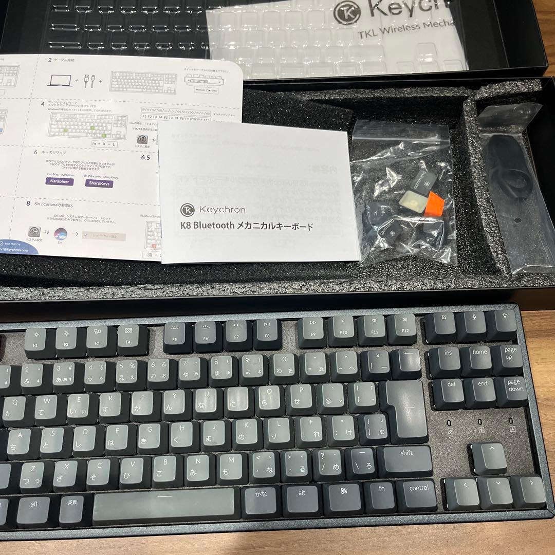 Keychron K8 JIS配列 メカニカルキーボード