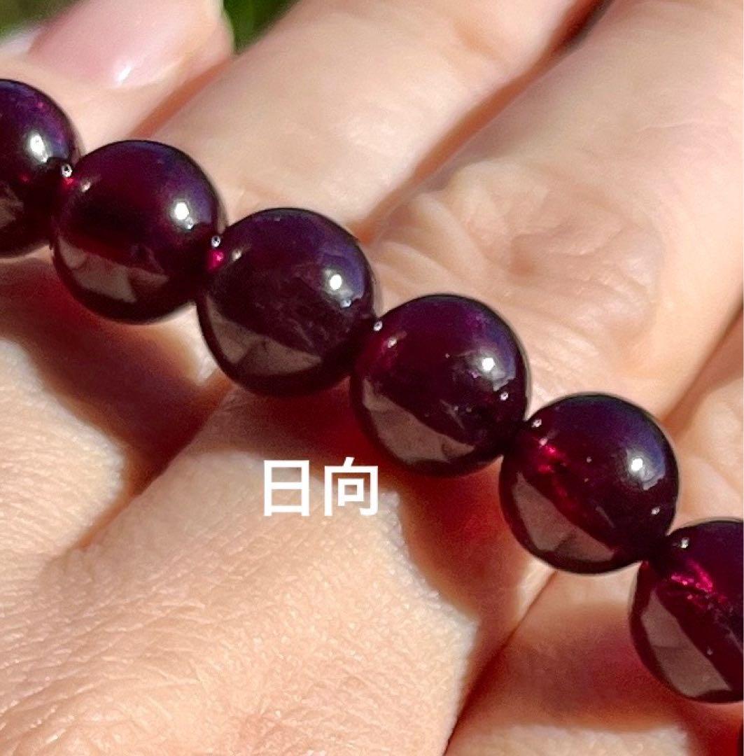 高品質✨ロードライトガーネット！勝負の石！勝利！受験！血液循環！胃腸の不調
