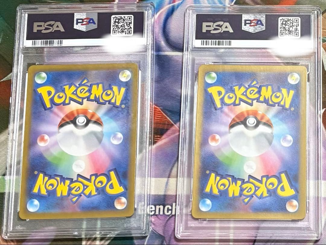 PSA10 ナンジャモのカイデン プロモ 232/SV-P 2枚セット
