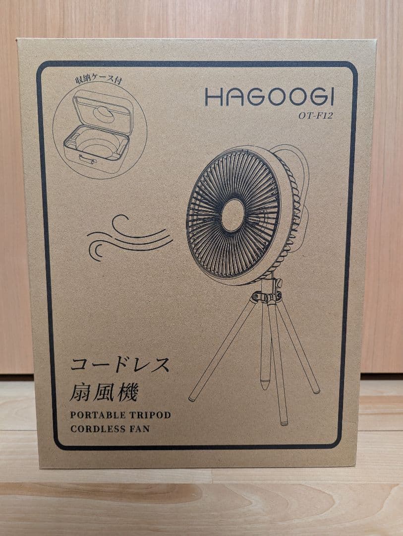 【新品】キャンプ 扇風機 DCモーター 10000mAh 5WAY仕様 リモコン