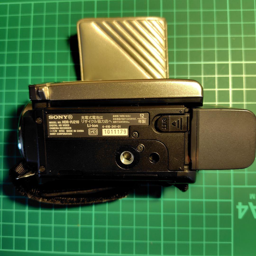 SONY HDR-PJ20 ハンディカム 8GBジャンク