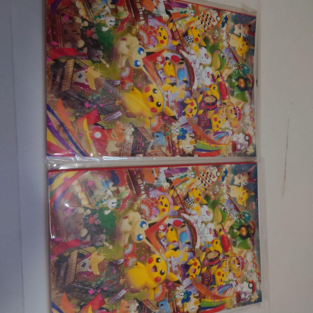 ノート・メモ帳 Pokemon Pikachu Tohoku Limited Japan