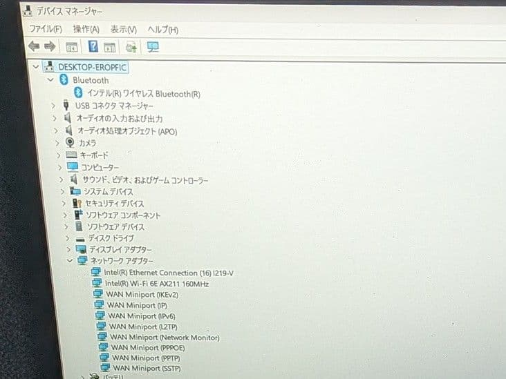 【16日まで】dynabook G83/KW【第12世代Corei5/16GB】