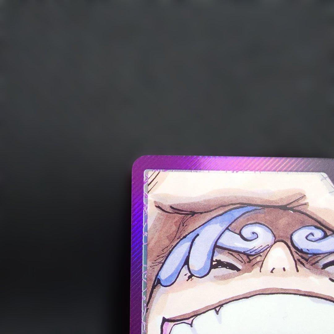 ルフィ OP09-061 リーダーパラレル　ニカ　⑫