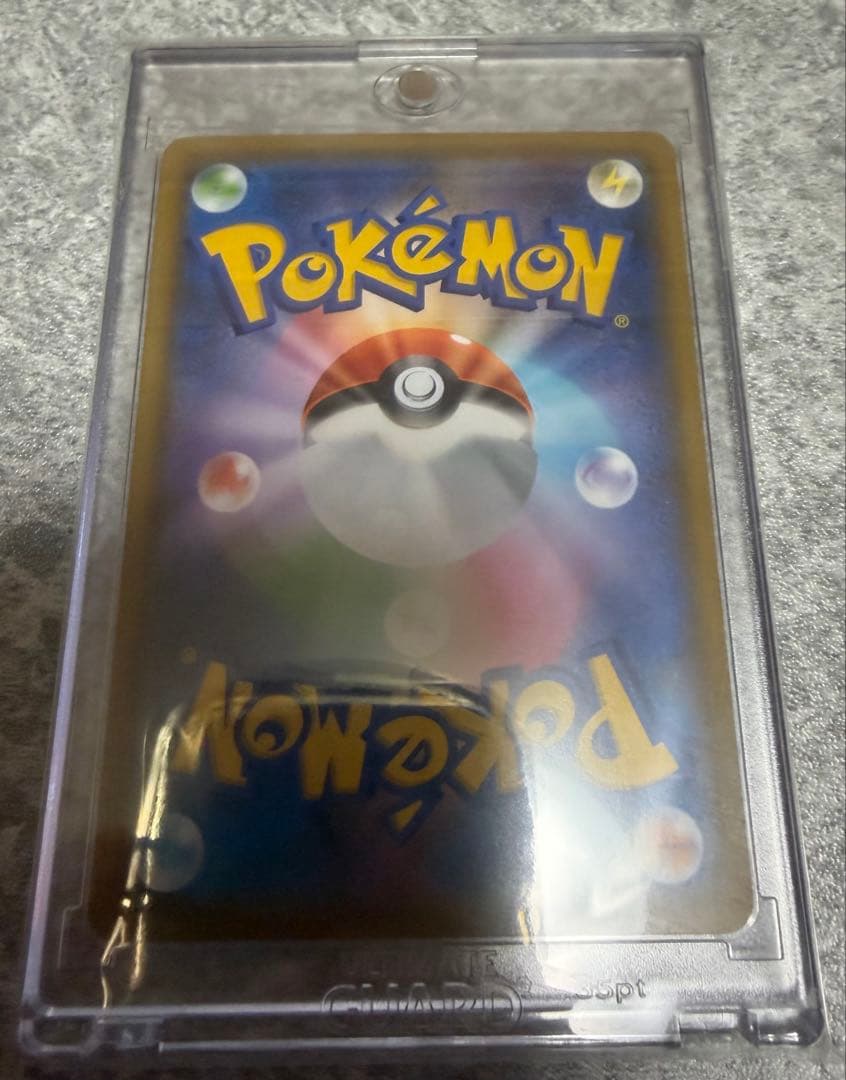 ポケモンカードゲーム ポケカ マリィ HR