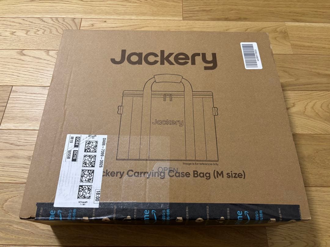 【新品・未使用】Jackery ジャクリ　ポータブル電源 収納バッグ M