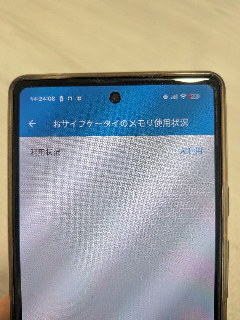 Google Pixel 6a セージ 本体