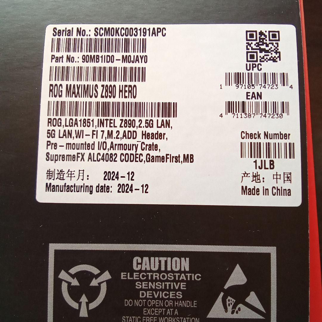 マザーボード ASUS ROG MAXIMUS Z890 HERO