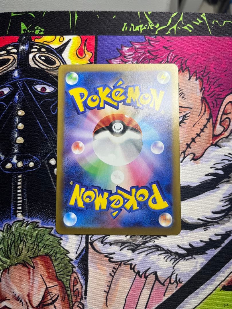 ポケモンカード メイのはげまし SR