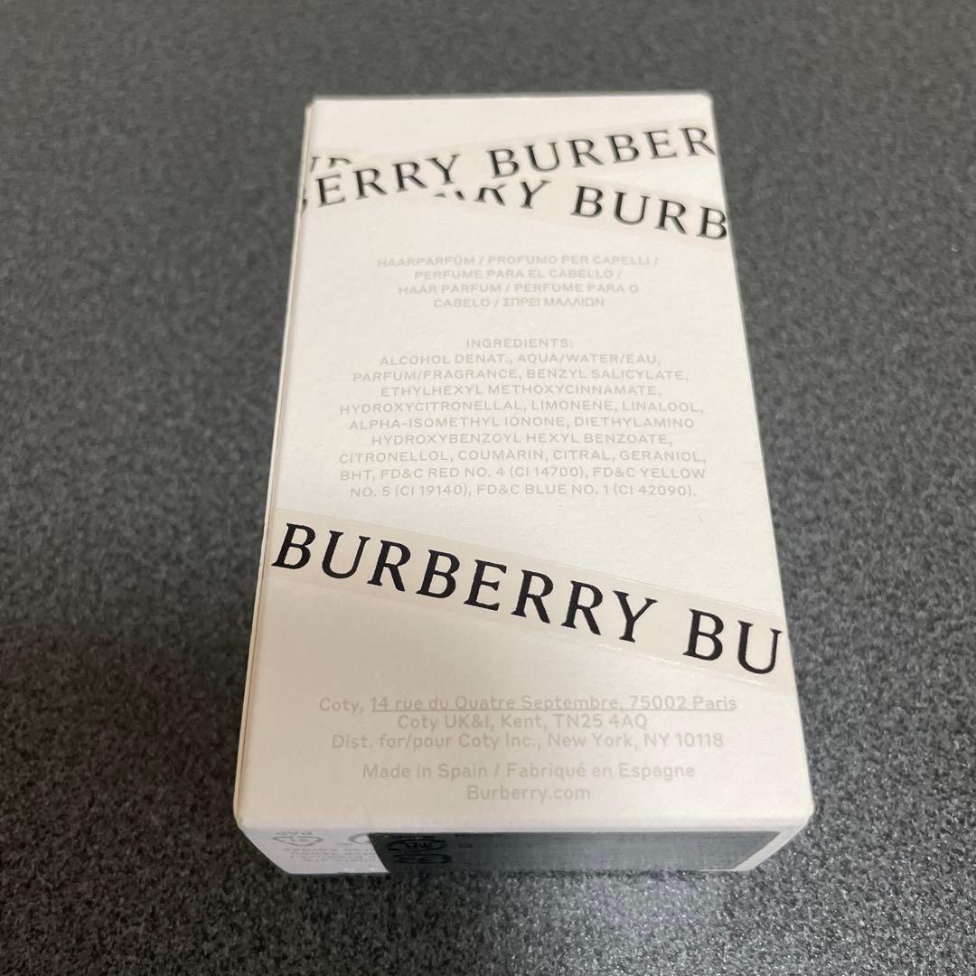 【即配送】BurberryHerLondonDream ヘアミストバーバリー
