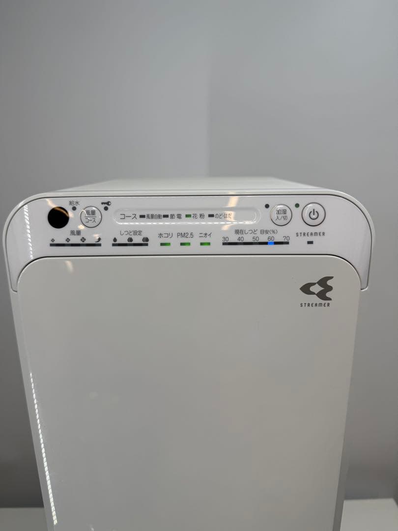 ダイキン　空気清浄機　MCK55TJ-W