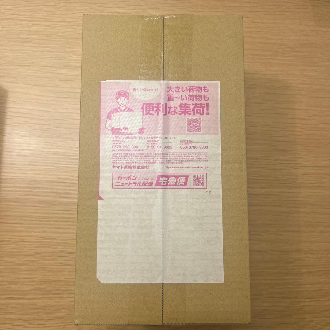 ポケモンカードゲーム スペシャルBOX ポケモンセンターフクオカ