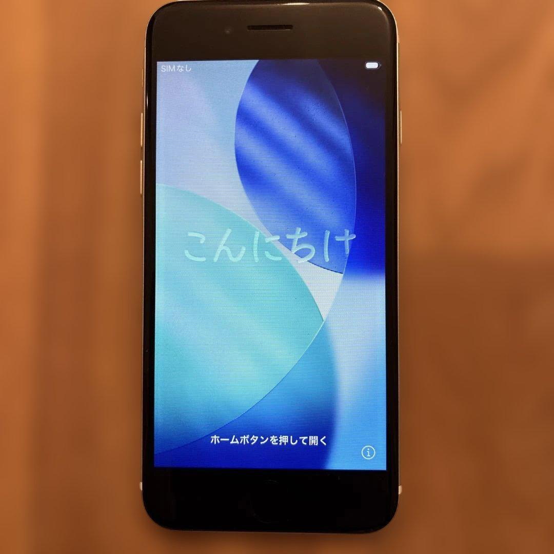 箱付き iPhoneSE 第二世代 ホワイト 64GB
