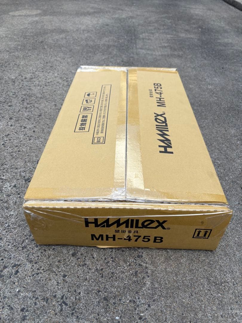 の*ち様 ハヤミ工産 ハミレックス　～50V型対応　壁掛金具(左右首振り) MH