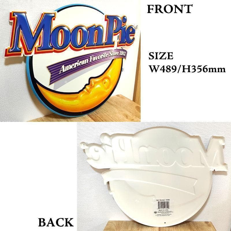 ブリキ看板 おしゃれ Moonpie ムーンパイ ダイカットエンボスメタルサイン
