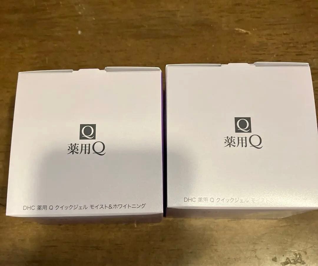 DHC オールインワンジェル　2個セット