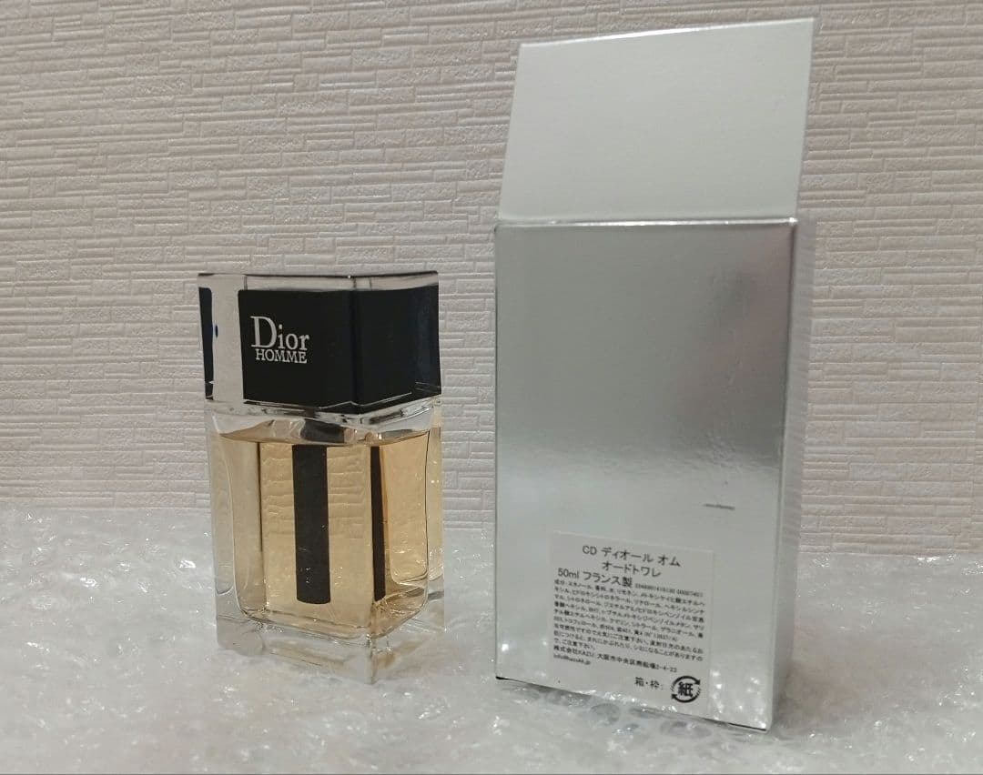 Dior homme ディオール オム オーデ トワレ 50ml