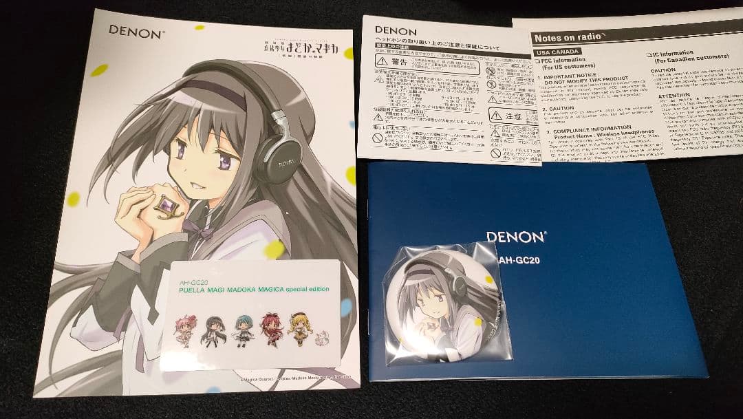 DENON AH-GC20 まどかマギカ　スペシャルエディション