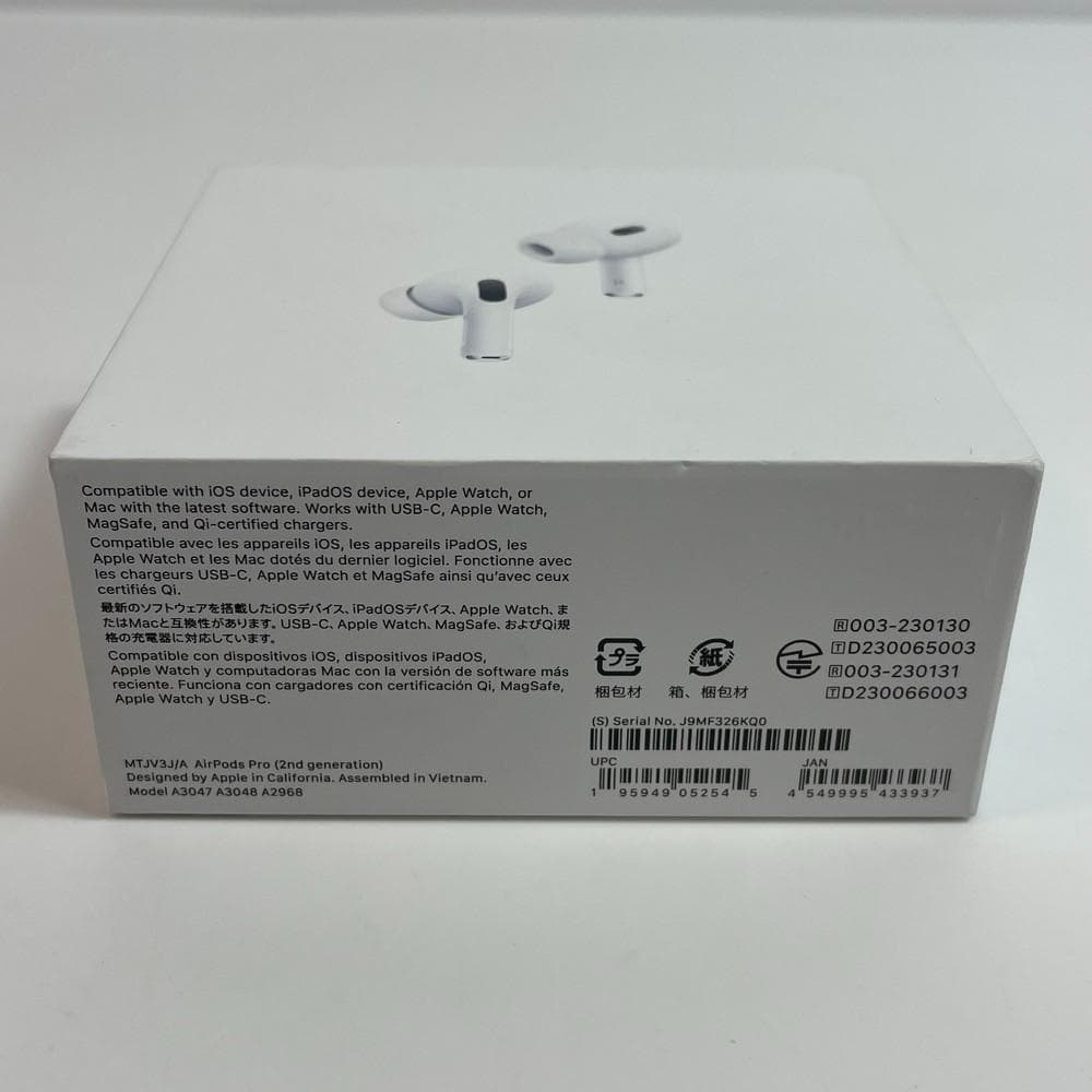 ◆AirPods Pro2 第2世代 未使用品 01090