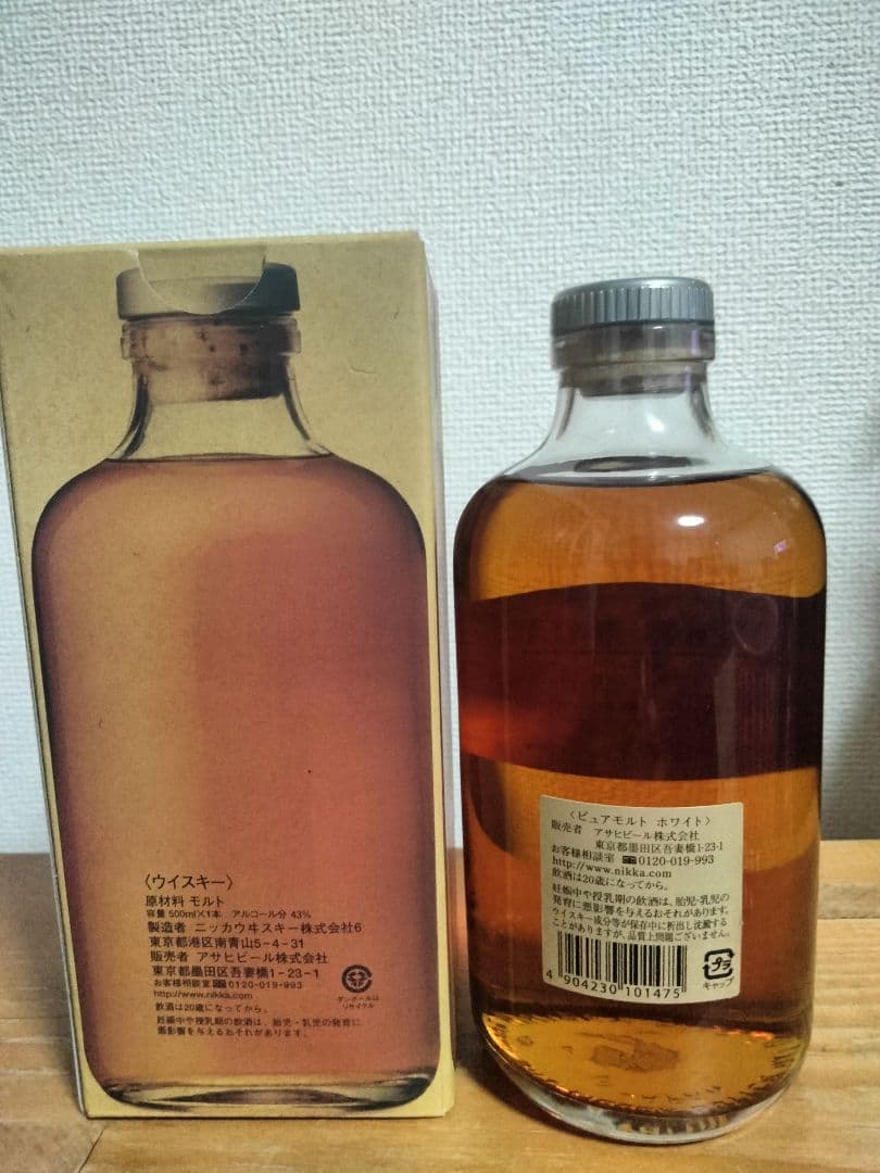 ニッカ ピュアモルト ホワイト 500ml 化粧箱付き