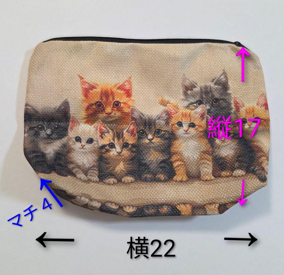 お花見ねこちゃんの風景✨レジンヘアゴム　　ねこレジン　　レジンヘアゴム