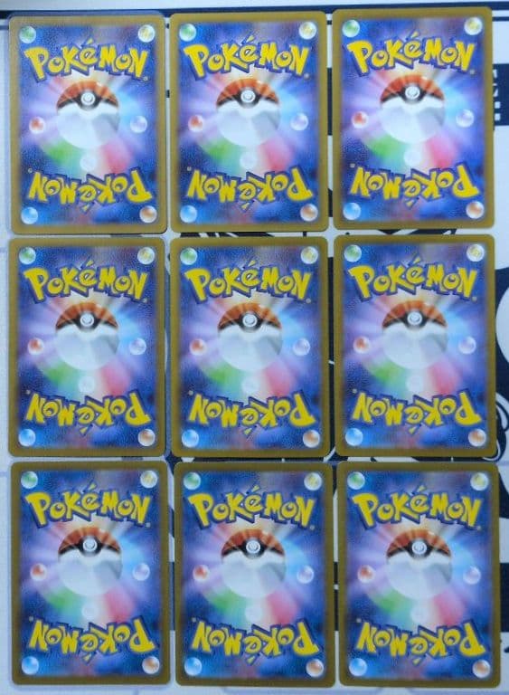 ポケモンカード　引退品5　被りなし　ar 約50枚（54枚　chr多め）　難あり