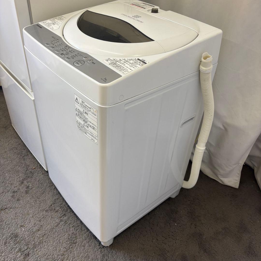 R8988　冷蔵庫　洗濯機　電子レンジ　一人暮らし　家電セット　綺麗　設置無料