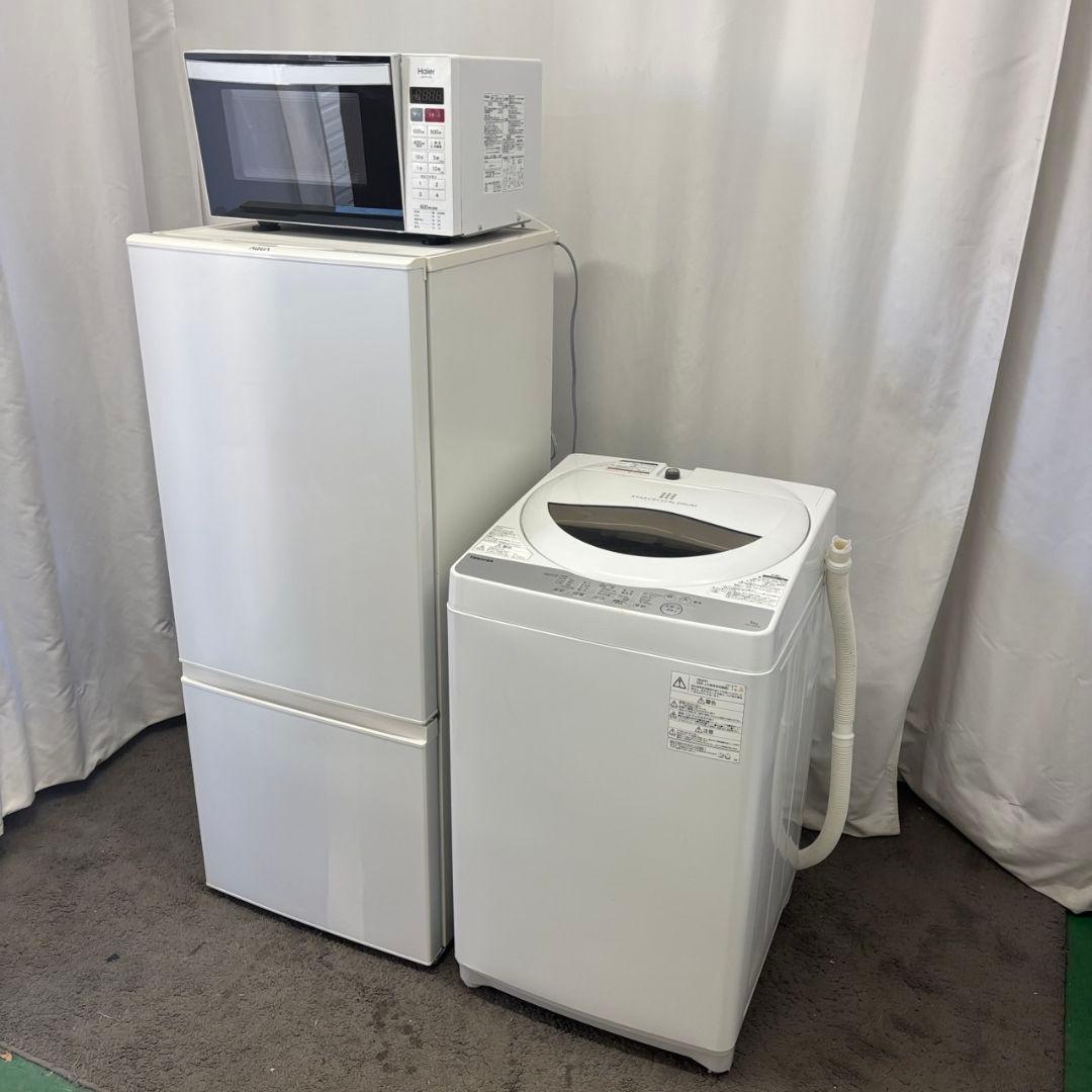 R8988　冷蔵庫　洗濯機　電子レンジ　一人暮らし　家電セット　綺麗　設置無料