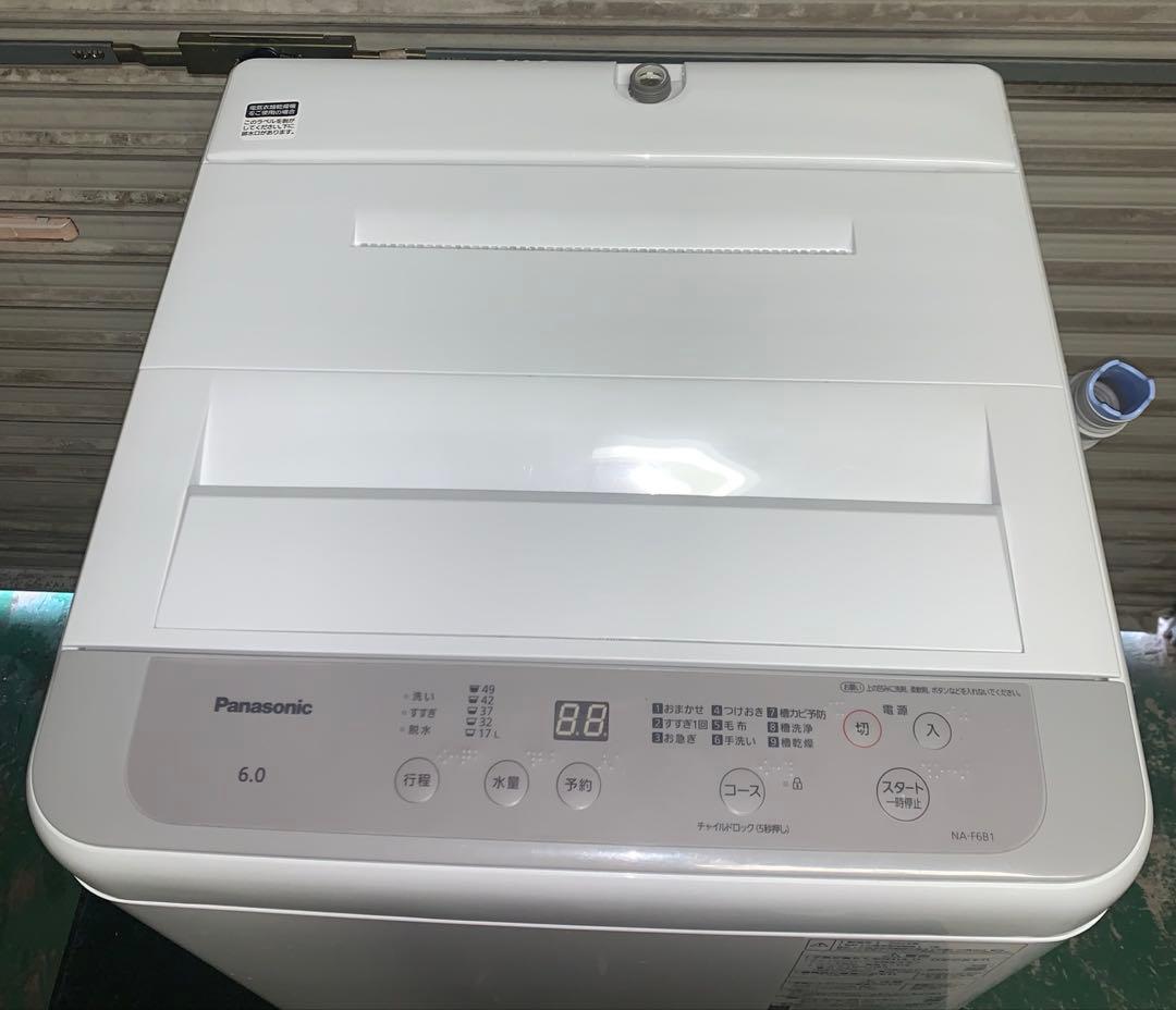 3r31. Panasonic 6kg 洗濯機 NA-F6B1 2023年製