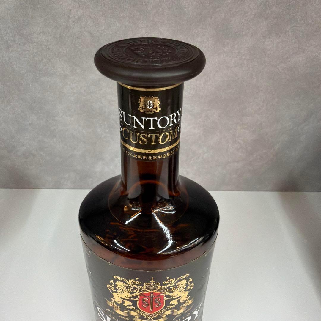サントリー ウイスキースペシャルリザーブ10年　750ml ウイスキー4本セット