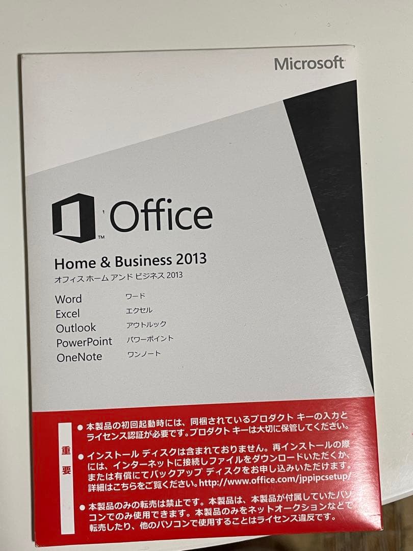 HERO HEART中古FujitsuLIFEBOOK AH56/Kred