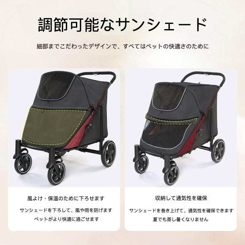 老犬・通院用 超低底盤シングルハンド折りたたみペットカート