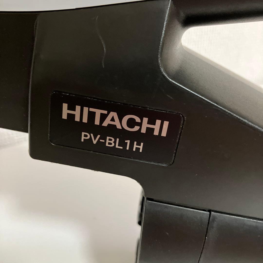 ⭐純正バッテリー付き　白　中古　動作保証　掃除機　日立 PV-BL1H　美品