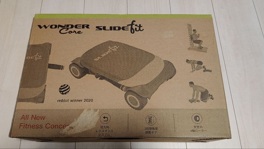 【新品】ワンダーコア スライドフィット