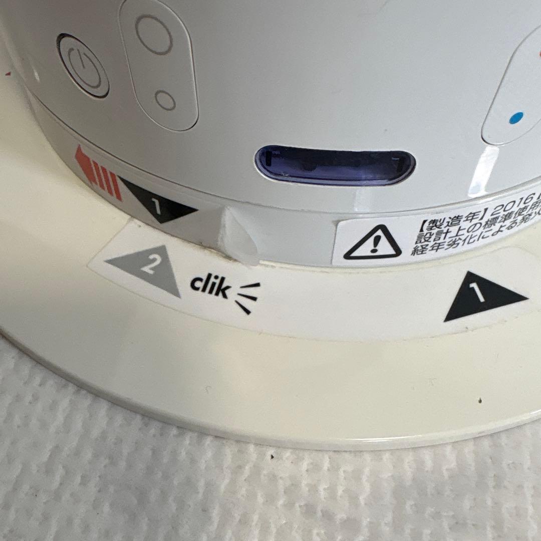 Dyson ダイソン Hot+Cool ホット&クール 扇風機 リモコン付き