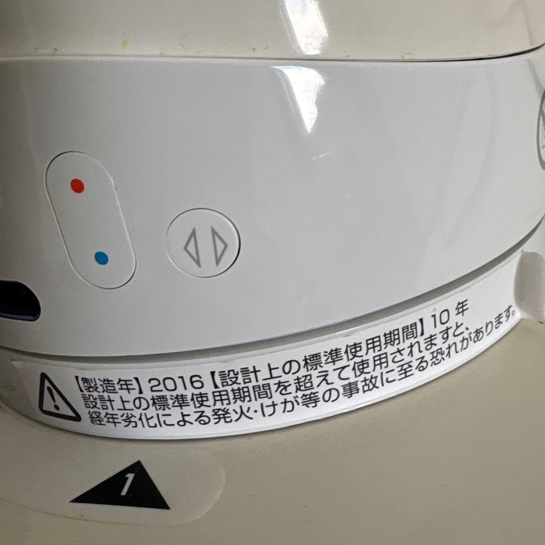 Dyson ダイソン Hot+Cool ホット&クール 扇風機 リモコン付き