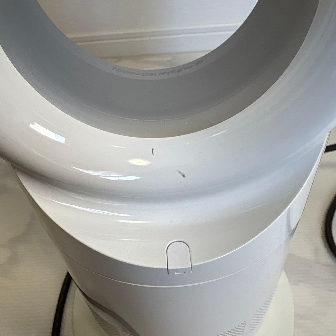 Dyson ダイソン Hot+Cool ホット&クール 扇風機 リモコン付き